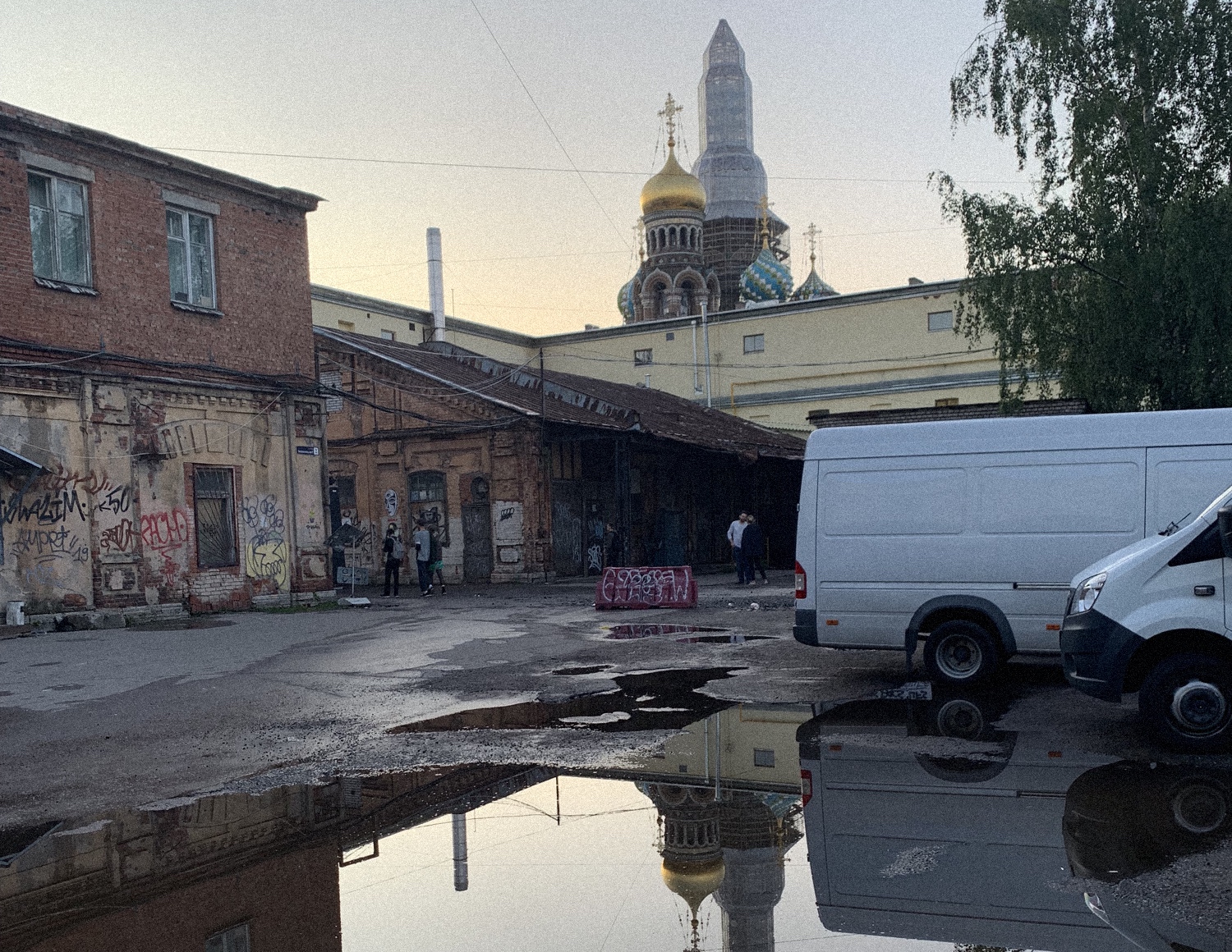 GAMMA 2019 review Russia