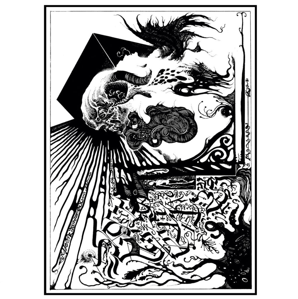 Only Now Captivity artwork