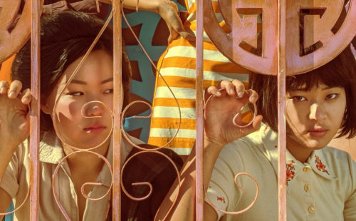 Andrew Thomas Huang Presents: Lily Chan and the Doom Girls