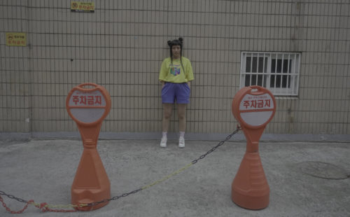 Seoul Community Radio Presents: Against the Clock – Lionclad