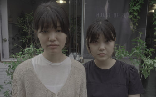 Seoul Community Radio Presents: Patch Notes – Salamanda