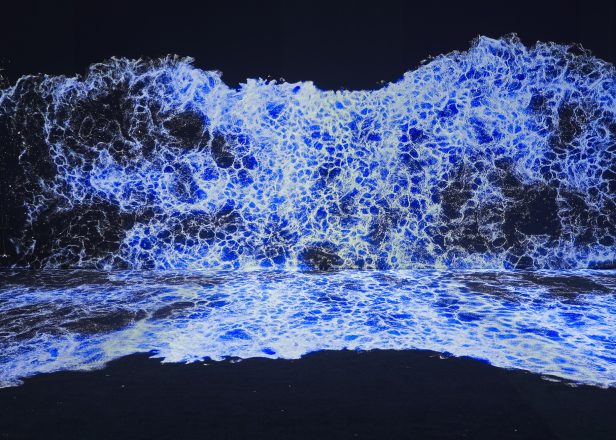 LUX: a’strict – Starry Beach