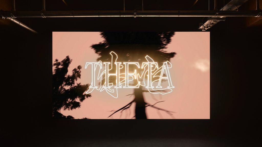 Theta