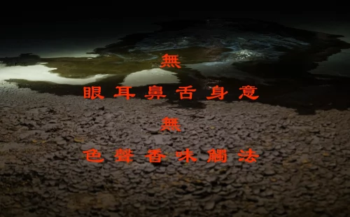 Fact Selects: Jesse Kanda directs Tzusing’s 偶像包袱 (Idol Baggage)